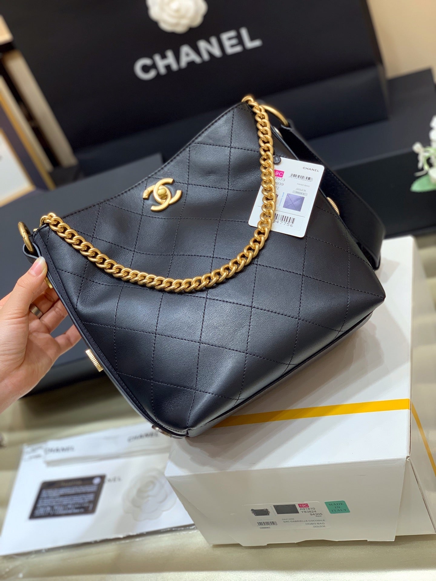 CC Button Up Hobo 23cm Black Cowhide & Grosgrain GHW