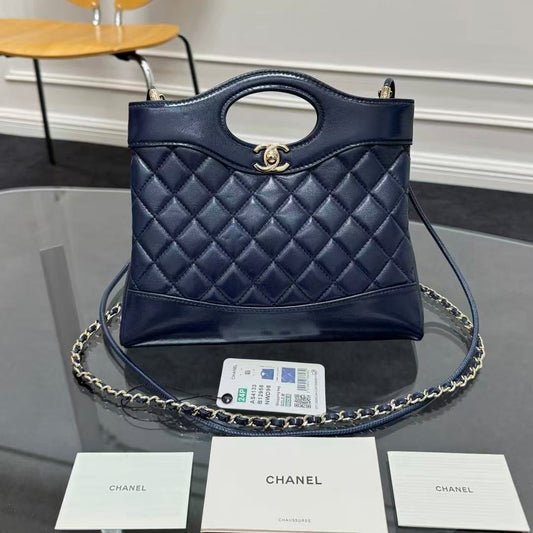 CC 24s31 Mini Shopping Bag 22cm Navy Blue Lambskin
