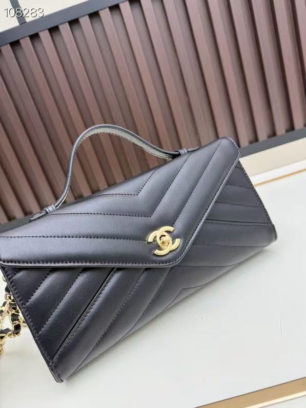 CC Large Flap Bag With Handles Black Goat Leather