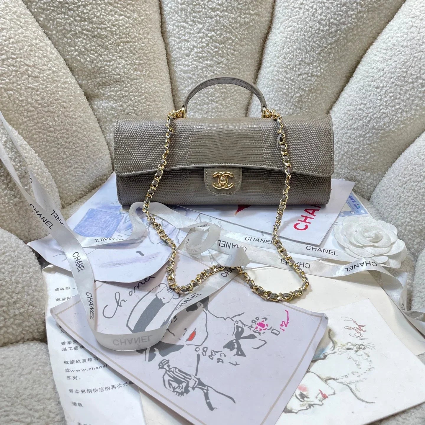 Chanel 2026 Lizard-Embossed Top Handle Bag 25cm Leather