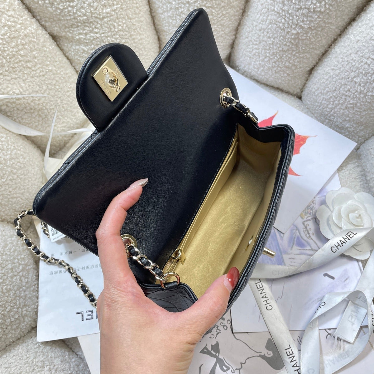 Chanel 26s Flap Bag 20 In Black Lambskin
