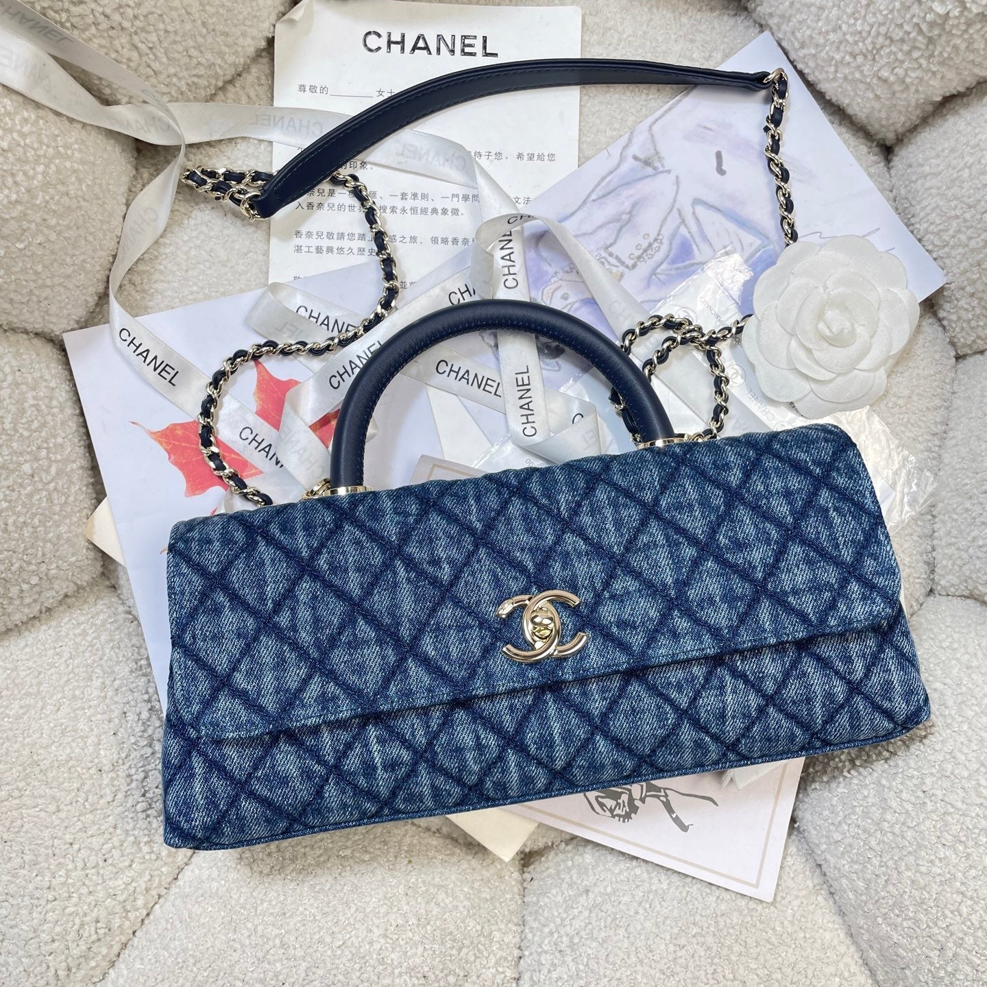 CC Maxi Flap Bag with Top Handle 31.5cm Blue Denim