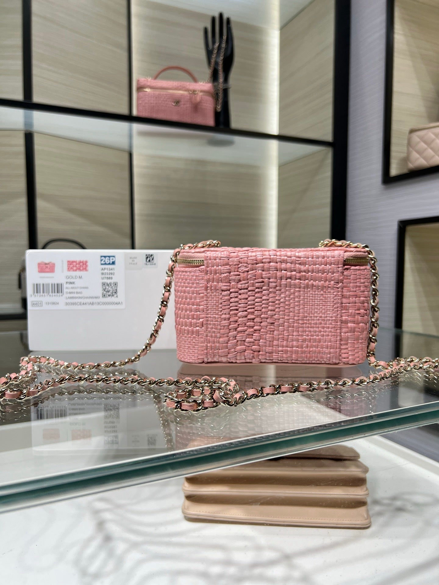 CC Long Vanity Case 16cm Light Pink Woven Straw