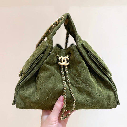 CC 2026 Hobo Bag 30cm Olive Suede 290087