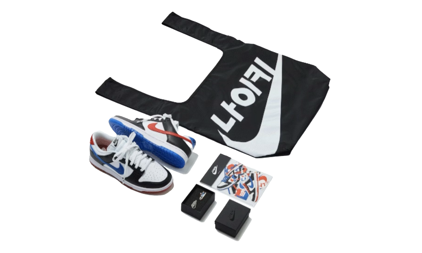Dunk Low "Seoul Korea - Special Gift" DM7708 100 SPECIALBOX